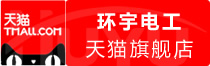 ⭐购买密克罗尼西亚探探耐用号一手批发出售